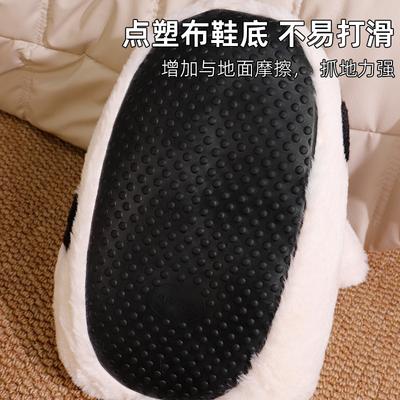 Все включено и мультяшные коровьи хлопковые тапочки мужские и женские зимние домашние теплые плюшевые домашние тапочки