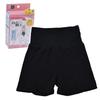 Nishikawa Period Size Mamora Belly Sanitary Keeps Clothes Safe To Use While Leak Mini PS93000632 Overpants, S, Washable, Knight, Wrap,
