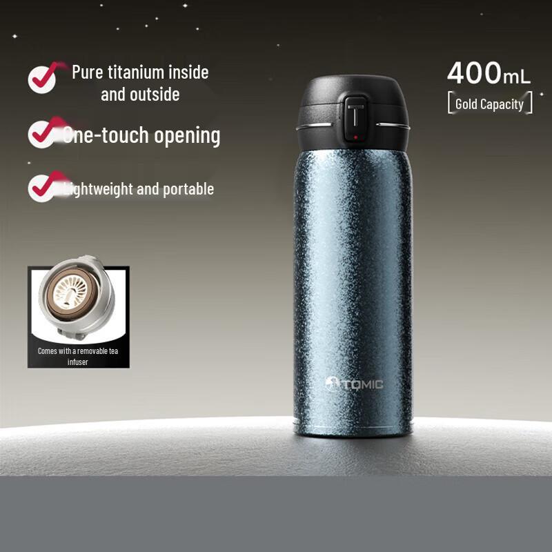 Вакуумная фляга TOMIC TW60211Ti из чистого титана с крышкой-поильником