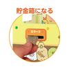 Artec Sumikko Gurashi Магазин сладостей Кран-игра 58403 Рукоделие Хобби Игрушки для рукоделия Конфеты Белый медведь Пингвин Ящерица Кошка Тонкацу