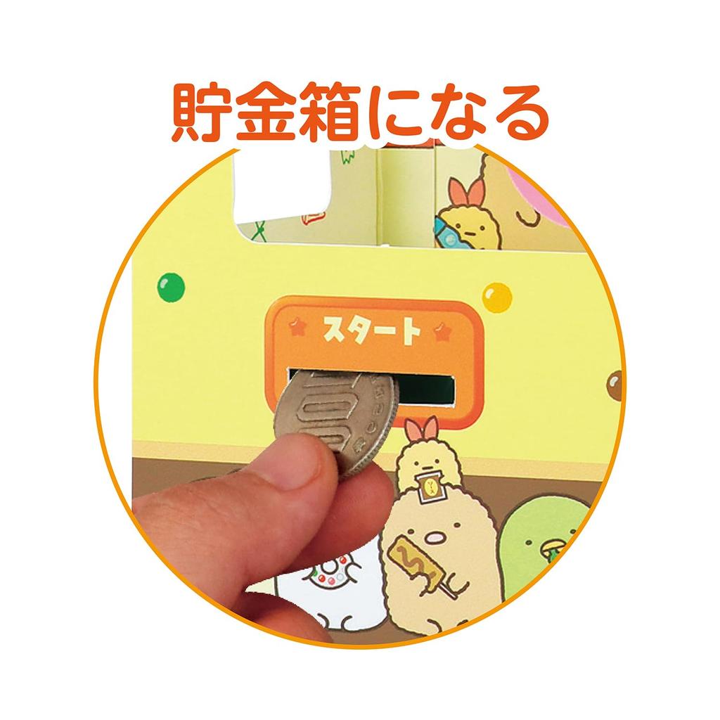 Artec Sumikko Gurashi Магазин сладостей Кран-игра 58403 Рукоделие Хобби Игрушки для рукоделия Конфеты Белый медведь Пингвин Ящерица Кошка Тонкацу