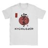Мужская футболка Kyokushin Каллиграфия Карате Футболки Хипстер Летние Футболки Винтажные 100% Хлопок Топы Идея для подарка