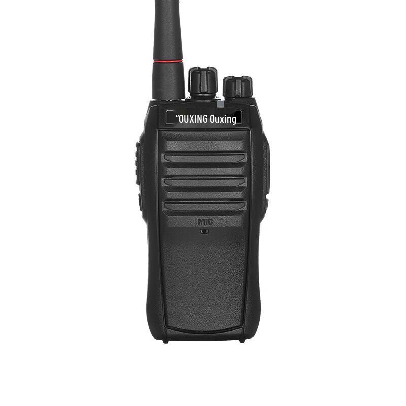 Ouxing Mag880 Professional Two-Way Radio (CN version)
