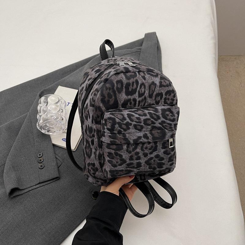 Мини-рюкзак с леопардовым принтом, модный, универсальный, для кампуса, отдыха, поездок на работу, косая сумка-трансформер для женщин