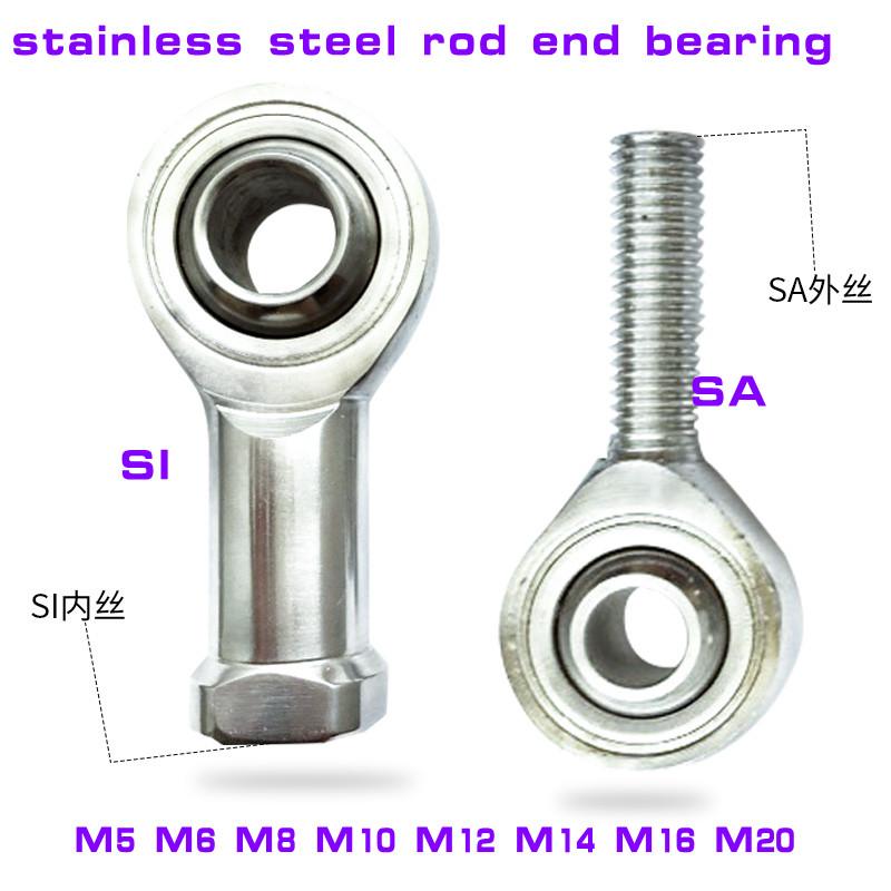 1PC Stainless steel Rod End Bearing M5 M6 M8 M12 M14 M16 m18 M20 M22 M24 Male/Female SA SI T/K Right / left thread Ball Joint