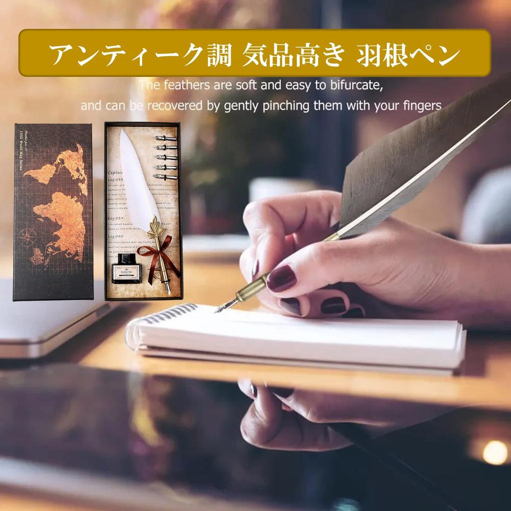 NOELAMOUR Перо Антикварная Чернильница Перьевая Ручка Перо Макательное Перо Ручка, Ручка, Набор, (белый)