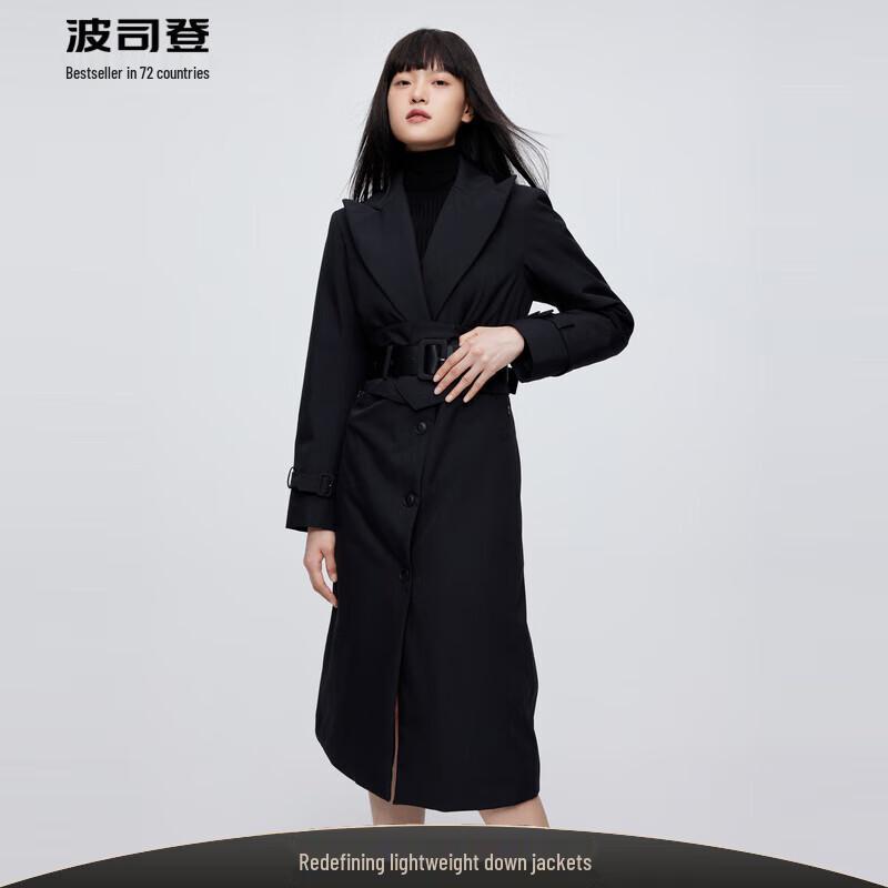 Bosideng Lightweight Long Down Jacket for Women
