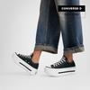Кеды Chuck Taylor All Star Lift Double Stack Черные A15490c