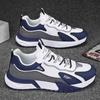 Men's Fashion Sneakers Casual Sports Shoes for Men Lightweight Breathable Shoes Students Flat Running Shoes Zapatillas Hombre