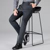 Shanshan Men's Stretch Thickened Straight-Leg Casual Pants