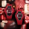 Casio G Shock     Сделано в Японии  Dw 5600aka 4jr