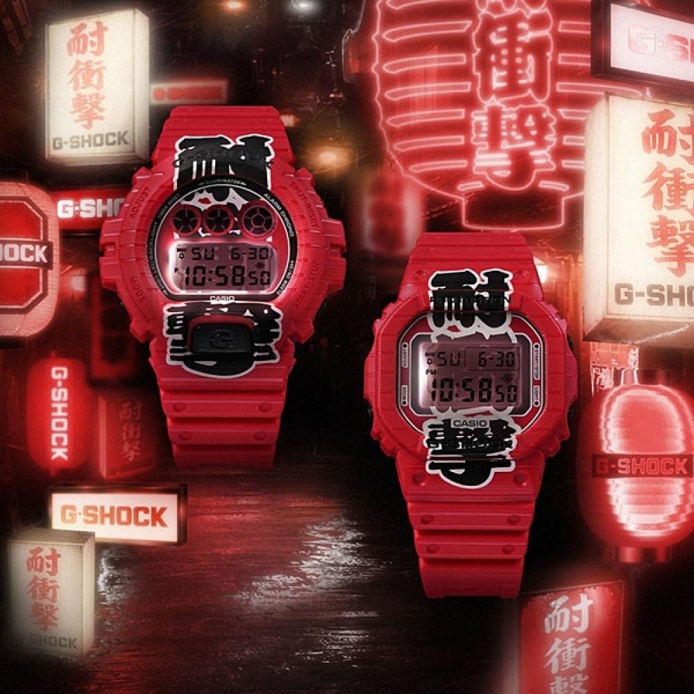 Casio G Shock     Сделано в Японии  Dw 5600aka 4jr