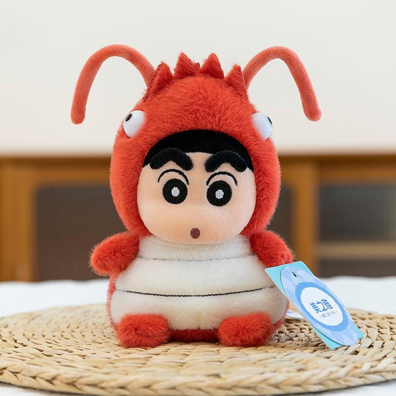 Xiaoxin transforms into a deer plush toy pier pier bee desk swing turtle backpack pendant birthday gift