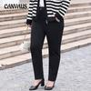 Plus Size Women's Autumn and Winter Straight Elastic Loose Casual Pants