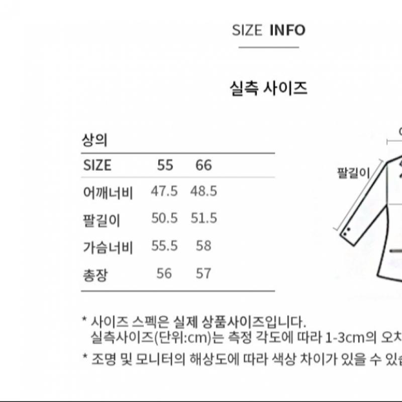 She S miss кардиган с круглым вырезом на пуговицах SSkcdp12040 Cr