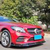 19-21 Mercedes-Benz C-Class W205 Комплект переднего сплиттера Brabus и заднего спойлера