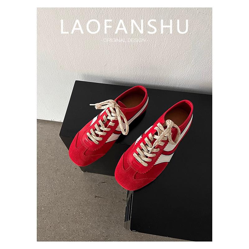 Версия из коровьей кожи! Серебристые кроссовки для моральной подготовки с нишей для увеличения внутреннего роста, на шнуровке, обувь Форреста Гампа, повседневная спортивная универсальная ретро обувь для скейтборда женская