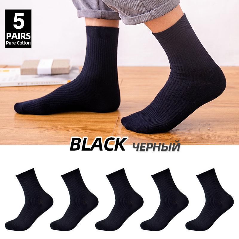 100% Pure Cotton Men Socks Casual Business Stripe Deodorant Breathable Man Travel Summer Winter Sock