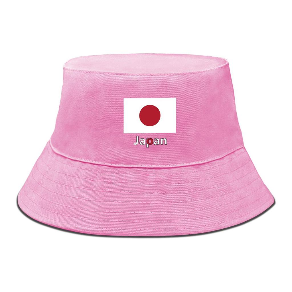 Japan Flag Print Bucket Hat , Patriotic Fisherman Cap Hip Hop Fit Reversible Fishing Hat