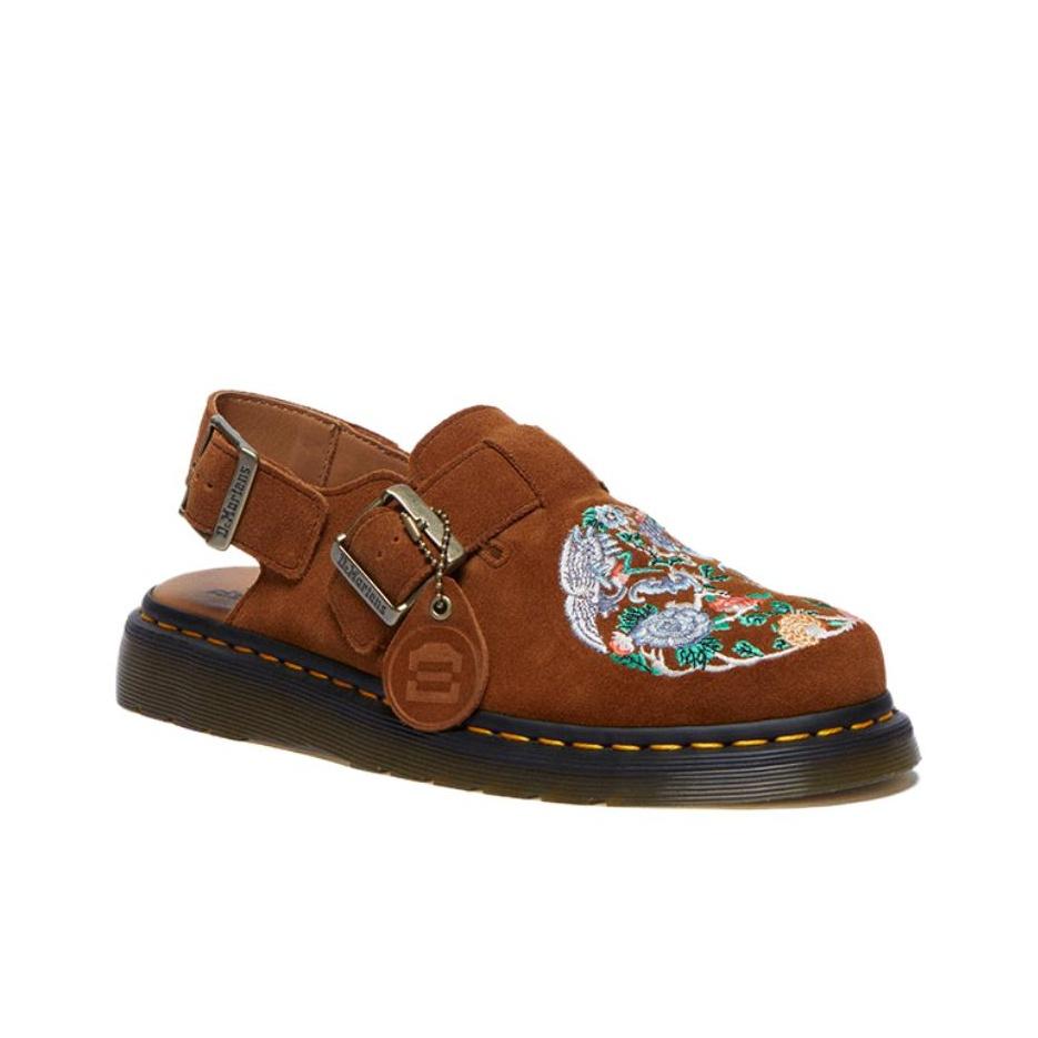 Dr. Martens Модная универсальная низкая повседневная обувь Унисекс Повседневная обувь Коричневый 32170363