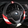 Чехол из микрофибры и кожи на руль автомобиля для BMW X1 X2 X3 X4 E84 F84 F39 E83 F25 G01 F97 F26 G02 F98 Автоаксессуары