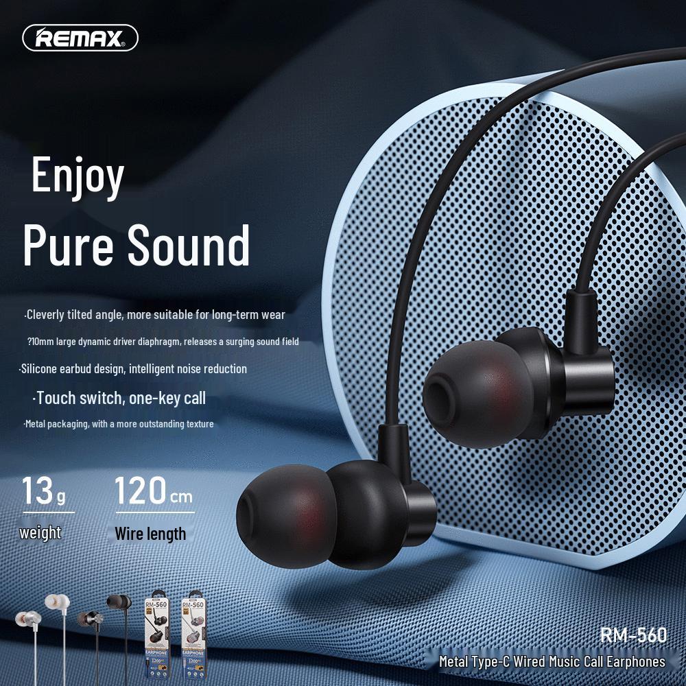 REMAX/Ruiliang Металлические наушники-вкладыши Type-C с управлением музыкой, сном и звонками
