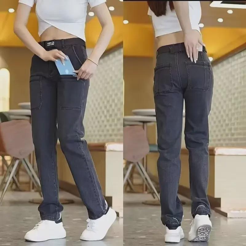 Мужские летние облегающие джинсы: Модные, универсальные, эластичные, повседневные брюки с шестью карманами