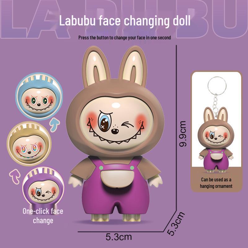 Брелок Лабубу Кукла-фигурка с меняющимся лицом Нечжа Игрушка Подарок