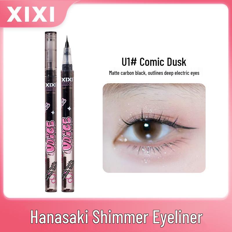Светящаяся подводка для глаз Xixi Flower Rim Auto-Retractable Black Eyeliner - Мягкая, Легко наносится, Натуральный вид, Идеально подходит для студентов.
