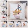 Cartoon Plant Cushion Cover Bedroom Living Room Car Sofa Pillowcase Watercolor Juicy Pillowcase Ornament
