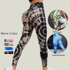 Women's High Waist Tie-Dye Yoga Pants: Hip-Lifting, Tight-Fit for Fitness