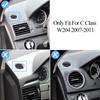 Автомобильный левый и правый приборная панель кондиционера AC вентиляционная решетка накладка для Mercedes Benz C Class W204 C180 C200 C220 C230