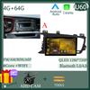 Автомобильное радио Android 14 для KIA K5 Optima 2011 - 2015 Авто GPS Мультимедийный проигрыватель Стерео Сенсорный QLED Экран Carplay НЕТ 2DIN DVD WIFI