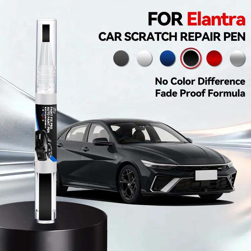 Car Dedicated For Hyundai Elantra Paint Repair Pen Touch Up Scratch Remover DIY Auto Accessories Black White Blue Gray