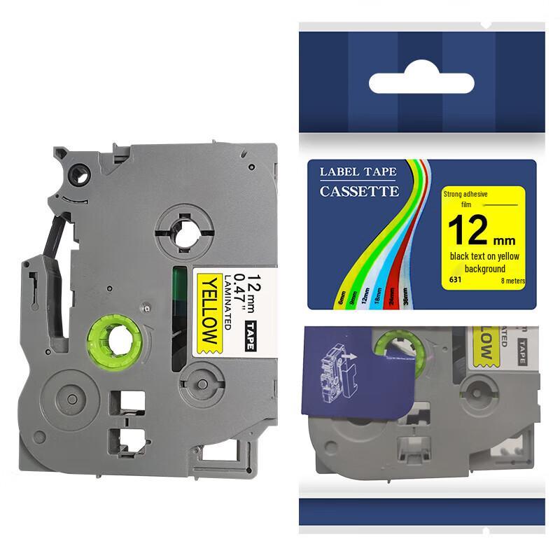 Xinyucheng Label Tape for Brother PT Series