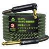 AA AUDIO ACCESSORY Pro Series Гитарный кабель Neutrik Rian 18AWG Низкий угол для бас-гитары Кабель Fender для электрогитары, 3 м, Позолоченные разъемы, 99,99% Бескислородный