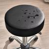 4Pcs PU Leather Round Chair  Seat Cover Elastic Round Chair Slipcover  Lift Chair