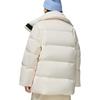 Li Ning Sports Lifestyle Series Zipper Duck Down Jacket Women Jacket Off-White AYMS368-1