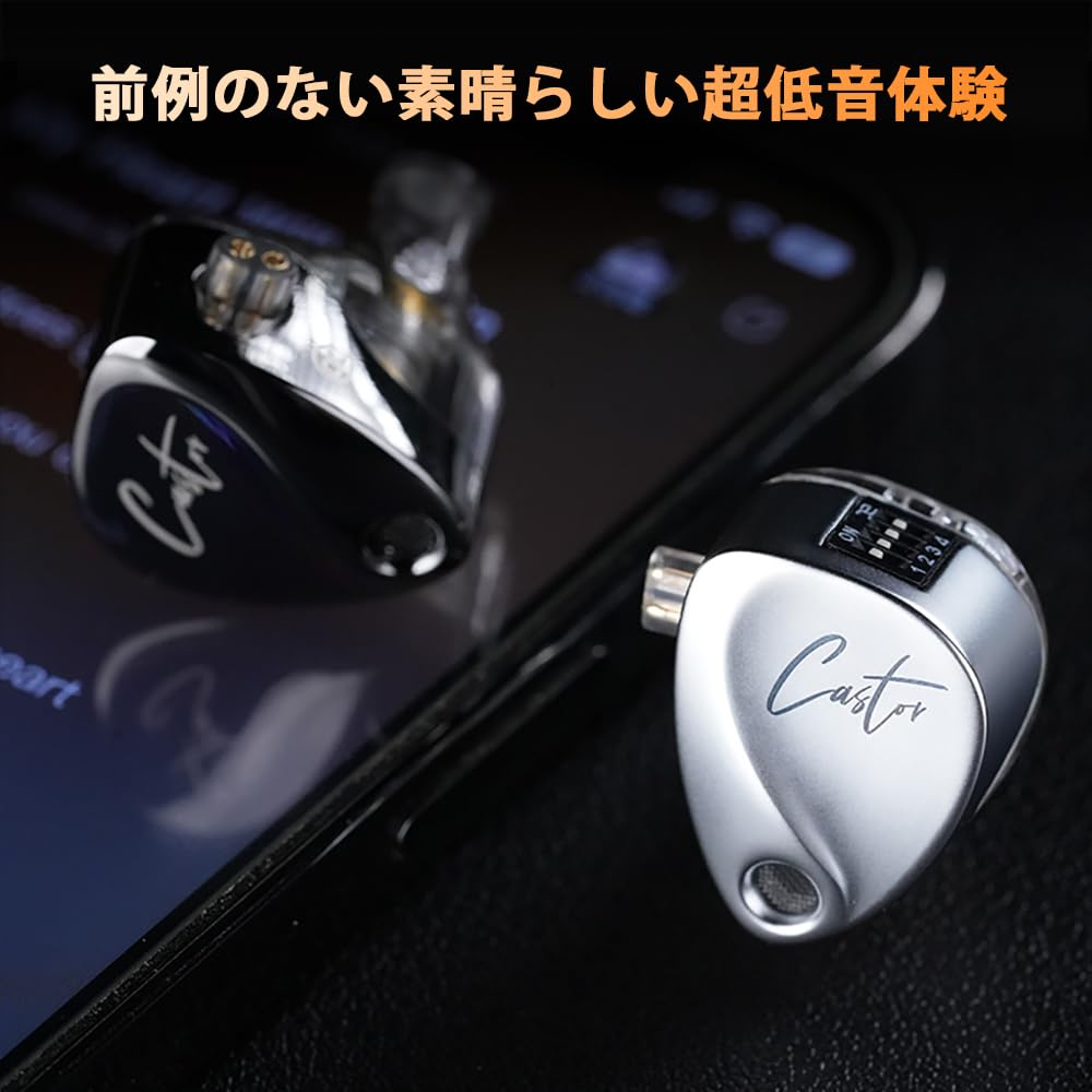 KZ Castor Wired Monitor Canal Low Range Reinforcement Low Range Earphones, In-Ear Earphones, Earphones, (With Microphone, Black, Reinforcement)