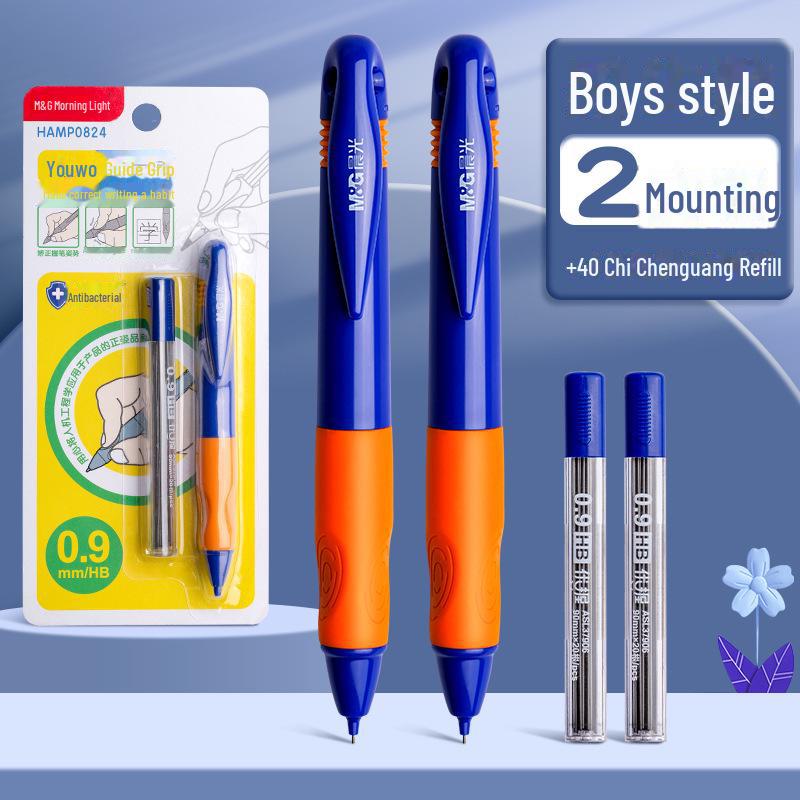 Автоматический карандаш для детей толщиной 0,9 мм — не требует заточки! Идеально подходит для учеников начальной школы.