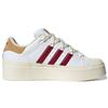 Adidas Superstar Bonega White Cream Женские кроссовки Cloud-White Cream-White GY6793