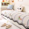 Cartoon Ice Silk Sofa Cushion 2025 New Summer Special-shaped Sofa Mat Seat Cushion Cool Non-slip Sofa Cover Cloth Towel
