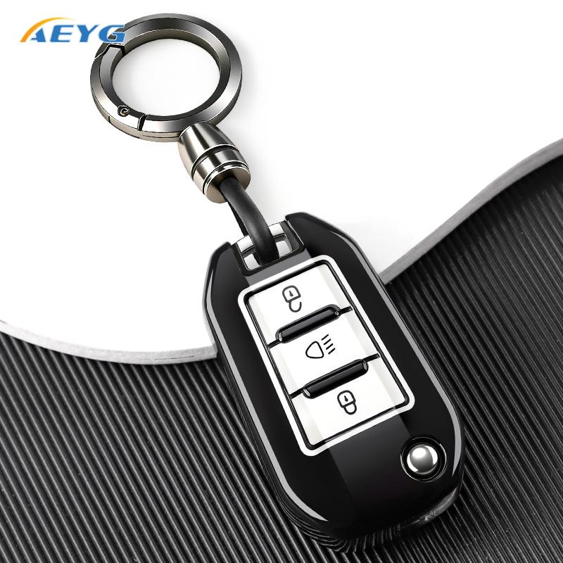 Чехол-держатель брелка из ТПУ для Peugeot 208 3008 308 508 408 2008 307 4008 Для Citroen C4 C3 C6 Cactus C8 3 Кнопки