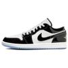 New 1 Low Se Concord DV1309-100