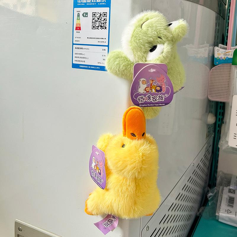 Милая бренчащая капибара, наклейка на холодильник, плюшевая игрушка, лягушка, вест-хайленд, подвеска для автомобиля, ленивец, магнитное украшение