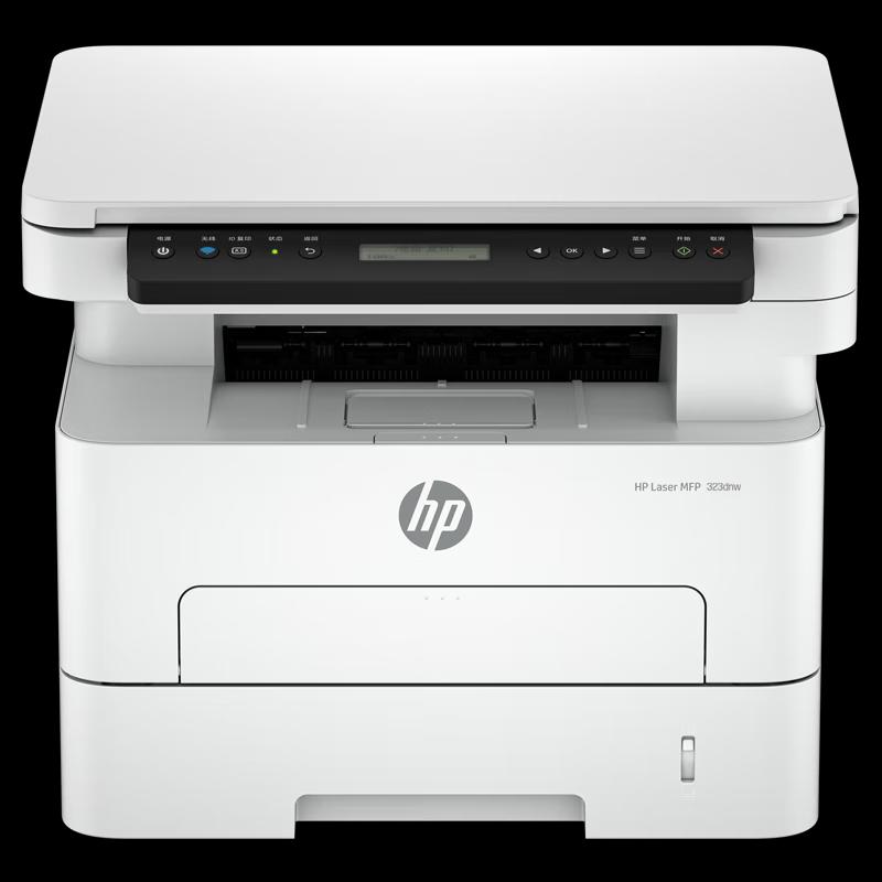 HP 323dnw Wireless Multifunction Duplex Laser Printer CN plug (adapter included)