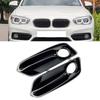Car Front Bumper Lamp Bezel Fog Lights Frame Cover For BMW 1 Series F20 F21 LCI Sport 2015-2018 With Lamp Holes Black