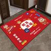 New Year Door Mat Snake Year Door Mat Festive Entryway Water Absorbent Non-slip Foot Mat Entry Door Red Carpet