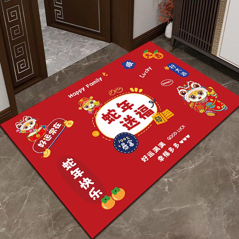 New Year Door Mat Snake Year Door Mat Festive Entryway Water Absorbent Non-slip Foot Mat Entry Door Red Carpet