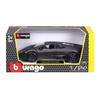 Bburago Lamborghini Reventon матово-серый мини-автомобиль литой автомобиль готовый продукт GY 1/24 18-21041